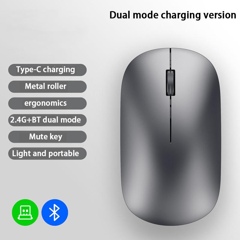 Rechargeable Dual Mode Wireless Mouse with Silent Buttons and Three Speed Levels in Black, Gray or White