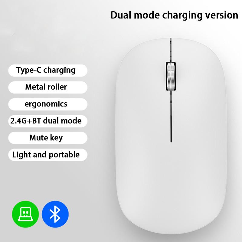 Rechargeable Dual Mode Wireless Mouse with Silent Buttons and Three Speed Levels in Black, Gray or White