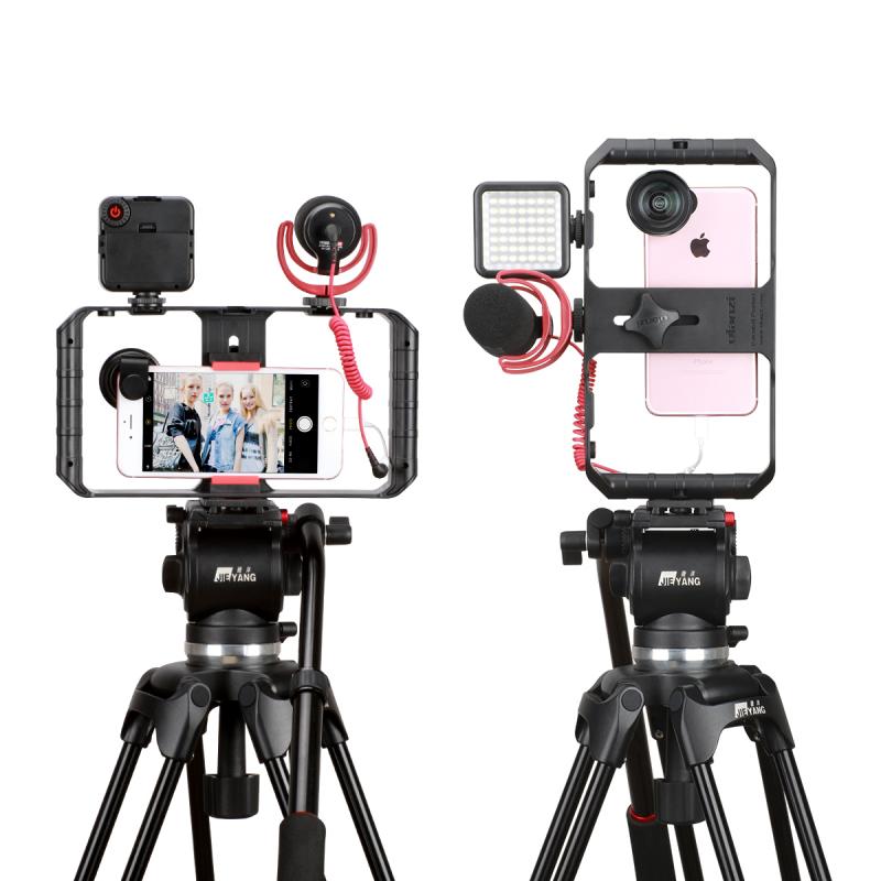 Smartphone Video Rig Stabilizer With Light – Belro
