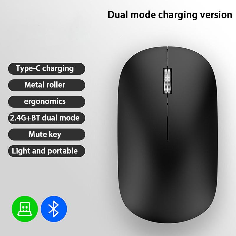 Rechargeable Dual Mode Wireless Mouse with Silent Buttons and Three Speed Levels in Black, Gray or White
